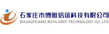 連云港市華倫化工有限公司